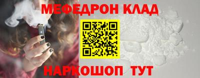 дистиллят марихуана Можга