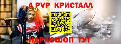 кокаин премиум Моздок