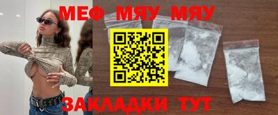 дистиллят марихуана Можга
