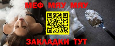 дистиллят марихуана Можга
