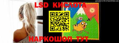 кокаин премиум Моздок
