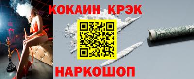 дистиллят марихуана Можга
