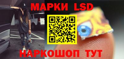 шишки Можайск