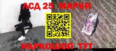 кокаин премиум Моздок