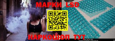 кокаин премиум Моздок