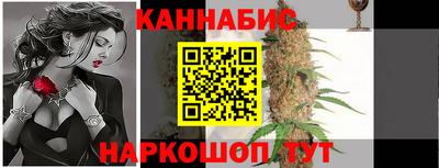 дистиллят марихуана Можга