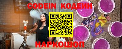 дистиллят марихуана Можга