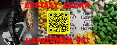 дистиллят марихуана Можга