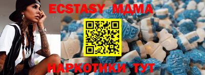 дистиллят марихуана Можга
