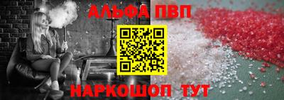 дистиллят марихуана Можга