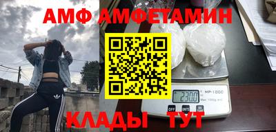 кокаин премиум Моздок