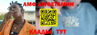 дистиллят марихуана Можга