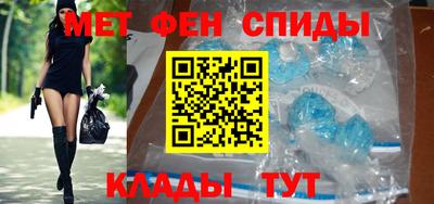 кокаин премиум Моздок