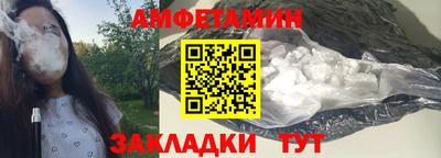 дистиллят марихуана Можга