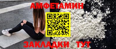 дистиллят марихуана Можга